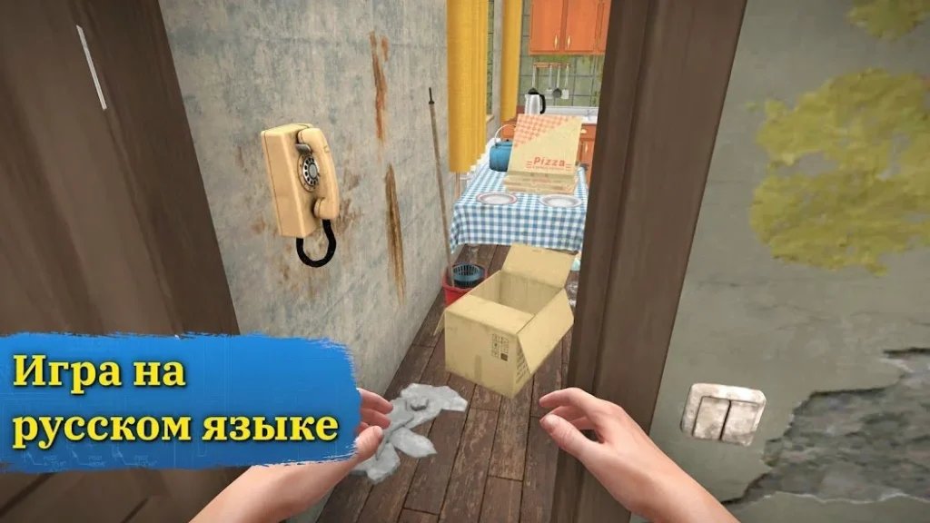 House Flipper Дизайн дома v1.493 МОД Много денег скачать на андроид бесплатно последняя версия