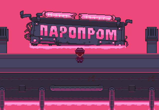 Undertale Yellow Полная версия APK скачать на андроид бесплатно последняя версия