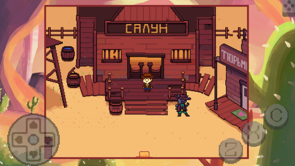 Undertale Yellow Полная версия APK скачать на андроид бесплатно последняя версия