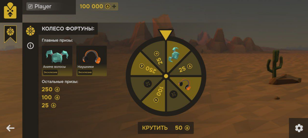 Chicken Gun Приватный сервер от Фрузера v0.0.93 скачать на андроид бесплатно последняя версия