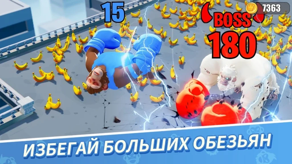 Age of Apes APK скачать на андроид бесплатно последняя версия
