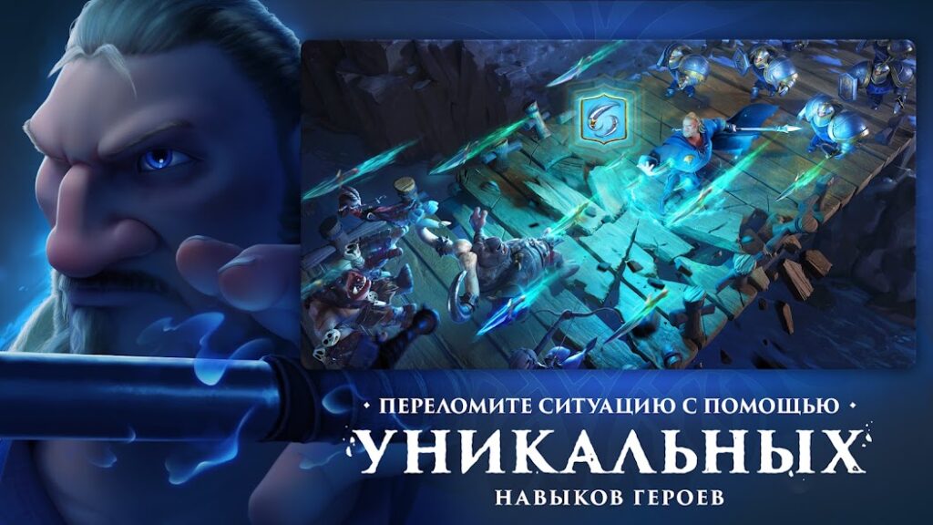 Call of Dragons v1.0.34.21 МОД Меню скачать на андроид бесплатно последняя версия