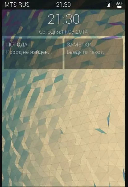 FMD Launcher v2.0a скачать на андроид бесплатно последняя версия